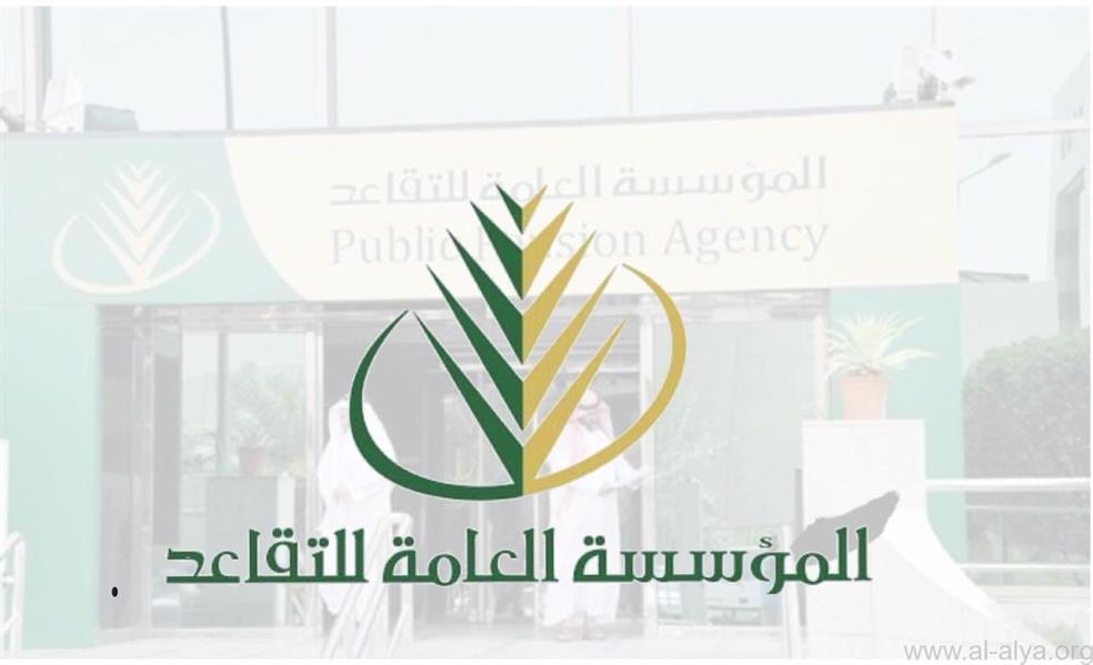 المعلمون والمعلمات ثم الضباط.. يتصدرون قائمة التقاعد المبكر