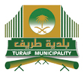 بلدية طريف تضع خطة للرقابة في شهر رمضان