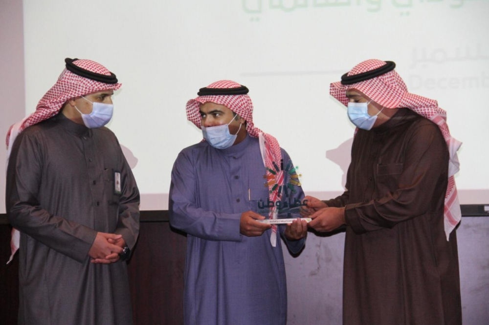 مدير فرع وزارة الموارد البشرية بالحدود الشمالية يرعى حفل اليوم التطوع السعودي والعالمي