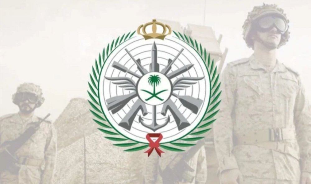 اليوم .. بدء التقديم للالتحاق بعدد من الوظائف العسكرية بـ
