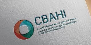 في زيارات مفاجئة.. تعليق وسحب ورفض اعتماد 19 مستشفى حكومياً وخاصاً خلال أسبوع واحد