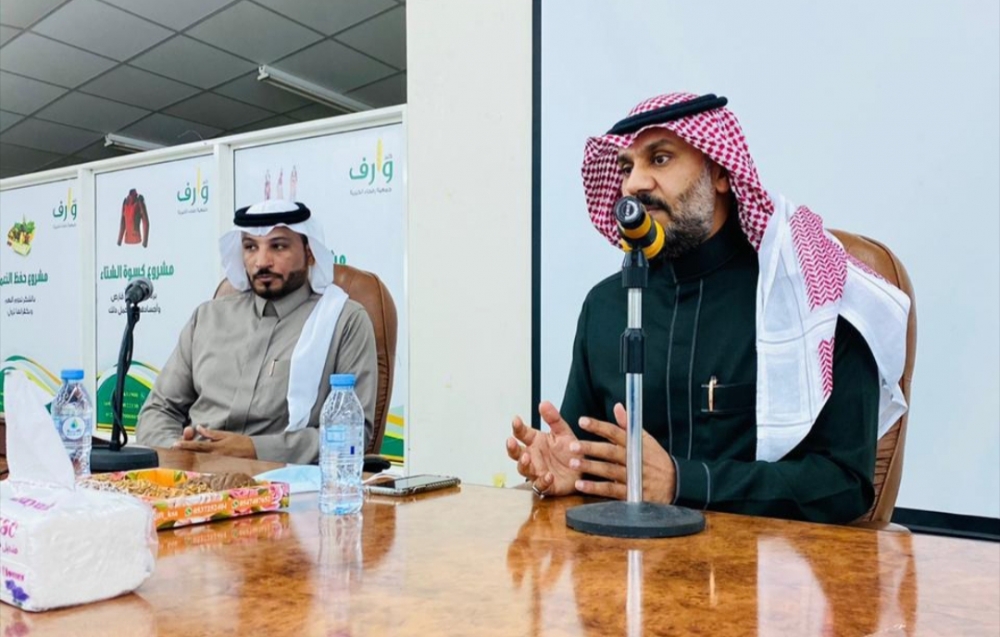 بالتعاون مع أدبي الحدود الشمالية ممثلاً بثقافية رفحاء .. حقوق الإنسان بالشمالية يقيم محاضرة حقوق الإنسان في النظام الدولي