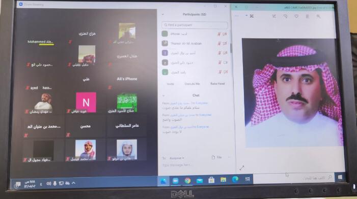 مدير الاشراف التربوي في تعليم الحدود الشمالية يرأس الاجتماع الخاص بمناقشة التجهيز للإختبارات