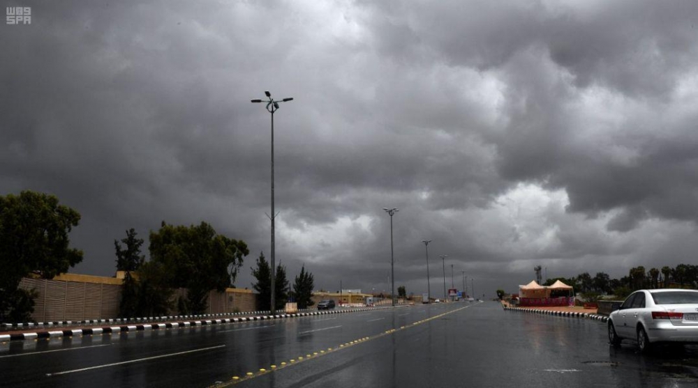 حالة الطقس المتوقعة لليوم الثلاثاء في المملكة