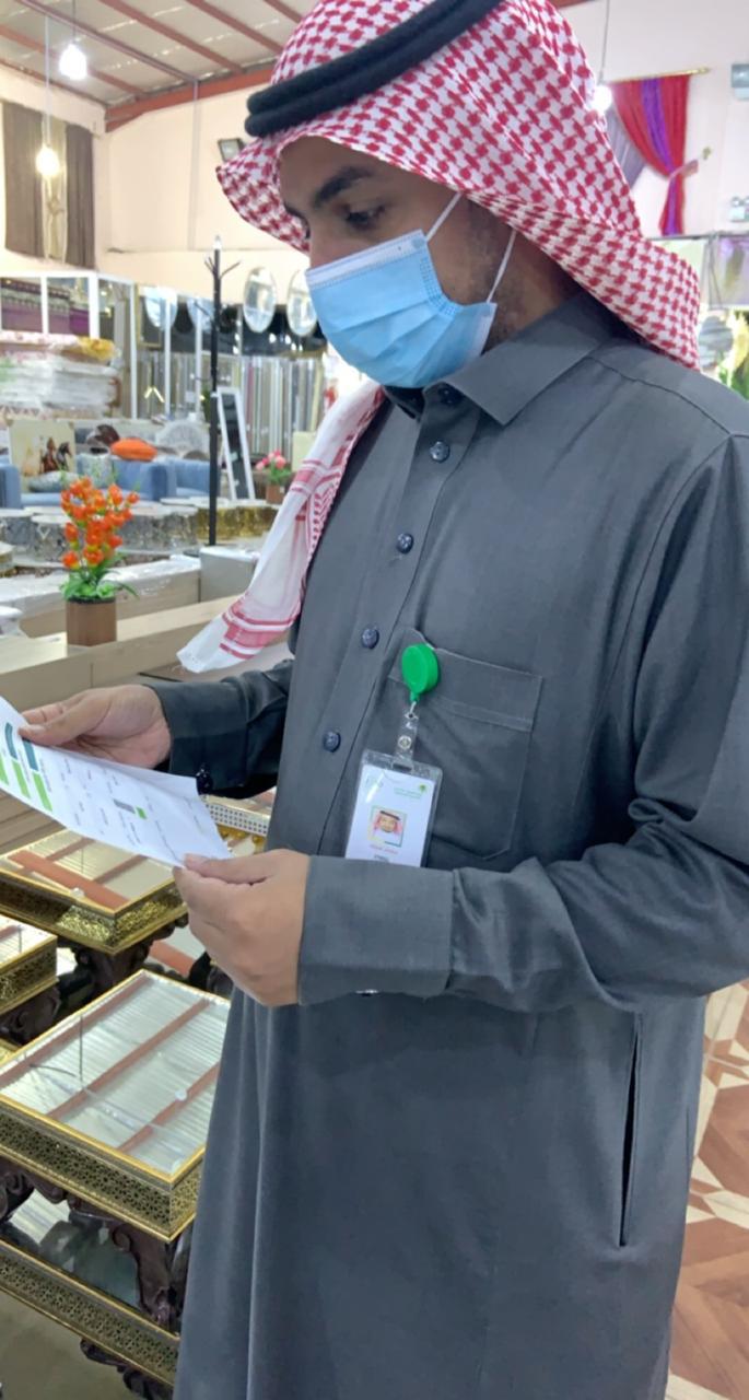 فرع وزارة الموارد البشرية والتنمية الاجتماعية بمنطقة الحدود الشمالية ينفذ جولات تفتيشة في محافظة طريف