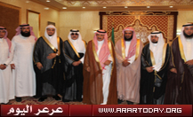 سمو أمير المنطقة يوقع عقد رعاية الأسر المكفولة من قبل مؤسسة سليمان الراجحي الخيرية بقيمة مليون وخمس مائة ألف ريال