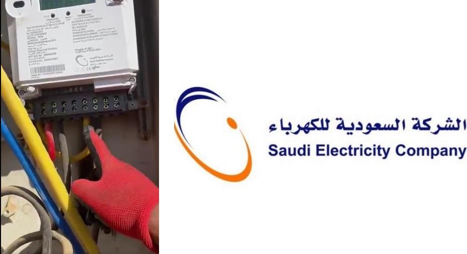 رداً على فيديو متداول..