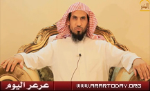 بمناسبة شهر رمضان انطلاق قناة المنبر على اليوتيوب لعدد من مشائخ مدينة عرعر ( مرفق فيديو )