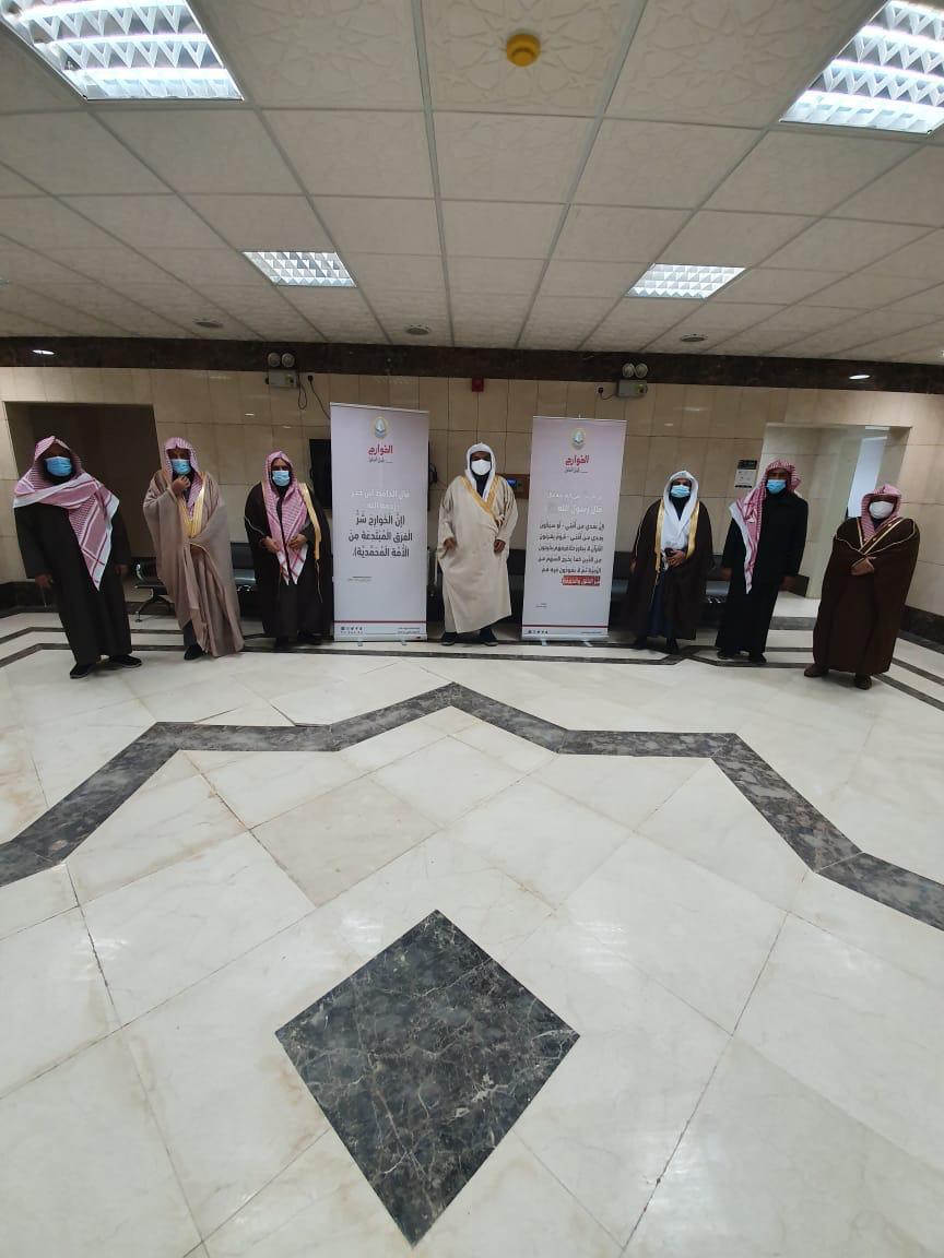 مدير فرع هيئة الأمر بالمعروف بمنطقة الحدود الشمالية يلقي محاضرة عن