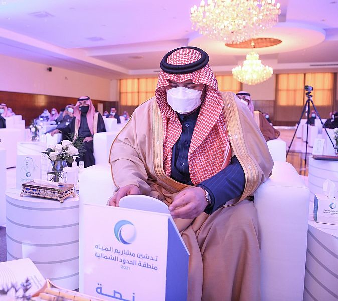 سمو أمير الحدود الشمالية يدشن عدداً من مشروعات منظومة البيئة والمياه بالمنطقة بتكلفة 150 مليون ريال