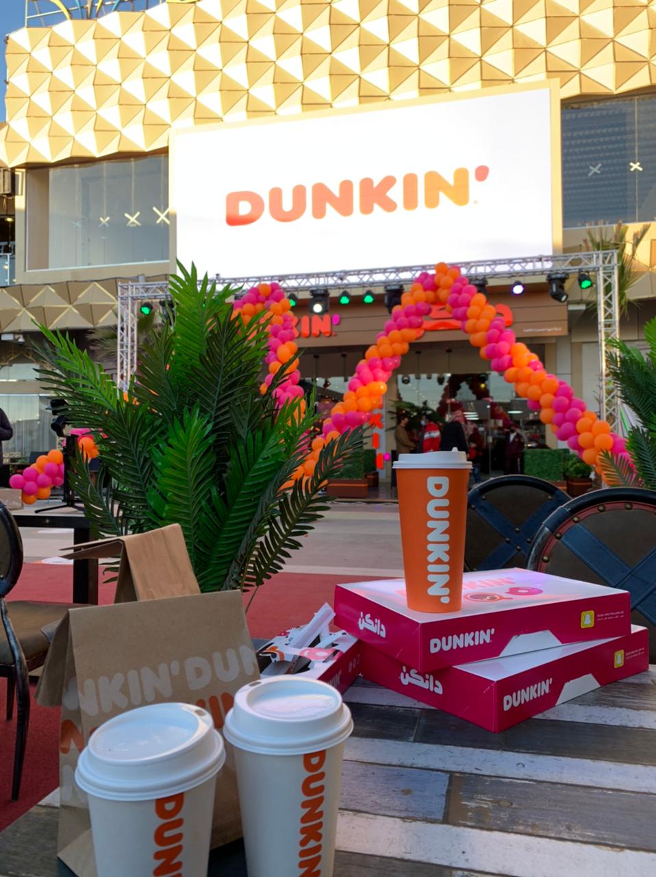 دانكن دونات يفتتح أول فروعه بالحدود الشمالية عبر بـ “بوليفارد عرعر