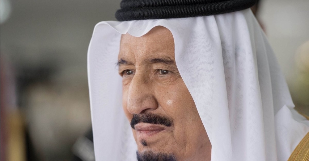 أمر ملكي: ضم