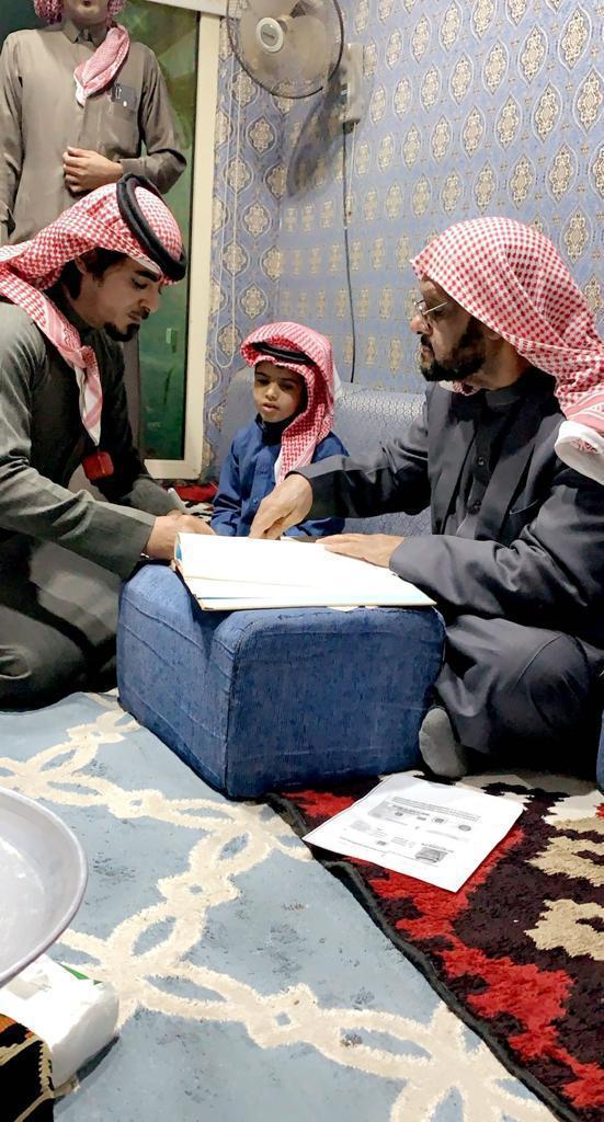 سعود حسين القعيد يعقد قرانه ،، وعرعر اليوم يهنئ