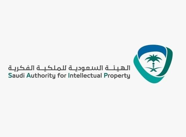 اعتداء على مقطع فيديو لفرد يُكلِّف جهة حكومية 55 ألف ريال