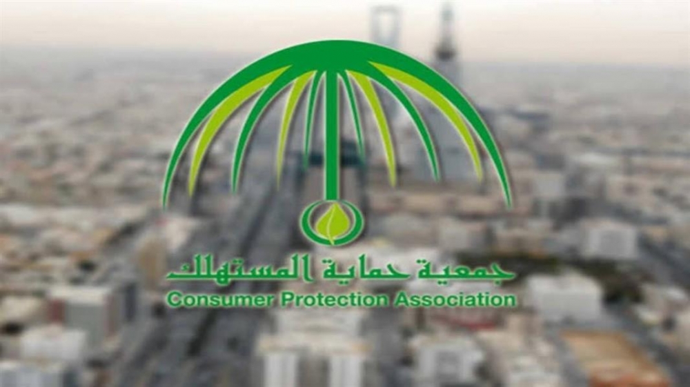 حماية المستهلك: على المطاعم الإفصاح عن المكونات المسببة للحساسية.. وهذه أبرزها