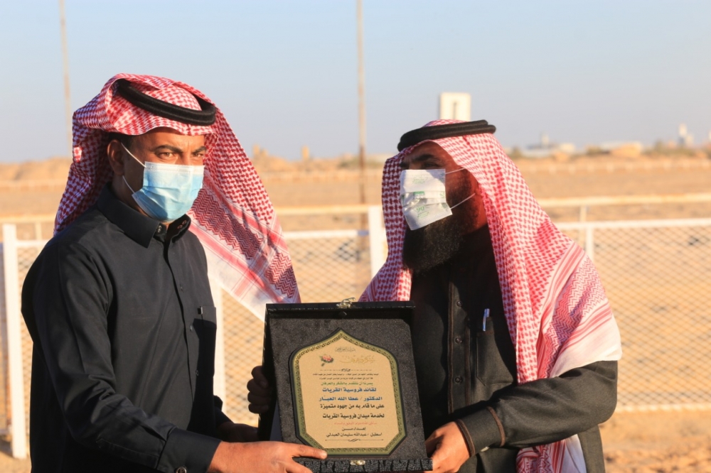 فروسية القريات تقيم سباقها الحادي العاشر لموسم 1442هـ