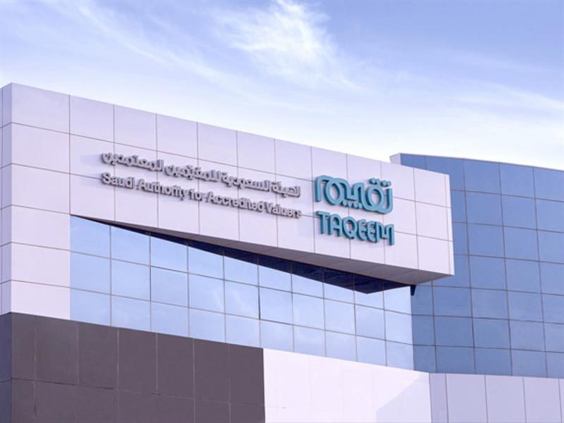 إحالة 11 شخصاً إلى النيابة العامة لممارستهم مهنة التقييم العقاري دون ترخيص