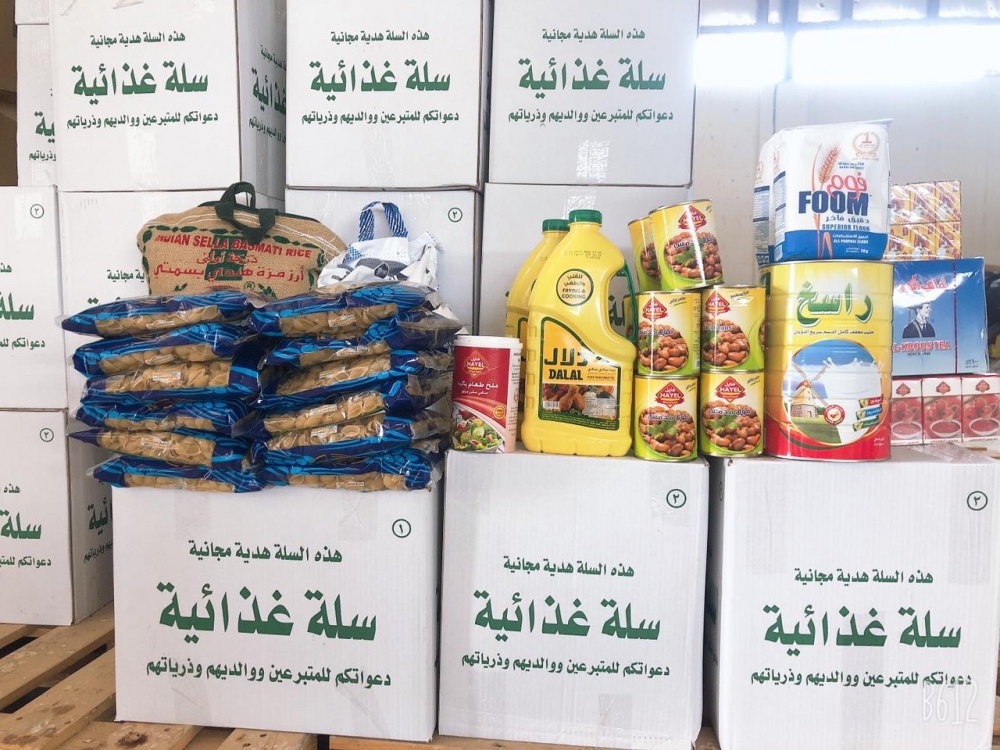 جمعية البر بلينة تقوم بتوزيع السلال الغذائية على المستفيدين