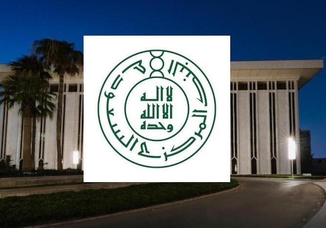 غداً.. إطلاق نظام المدفوعات الفورية على مدار 24 ساعة بين البنوك