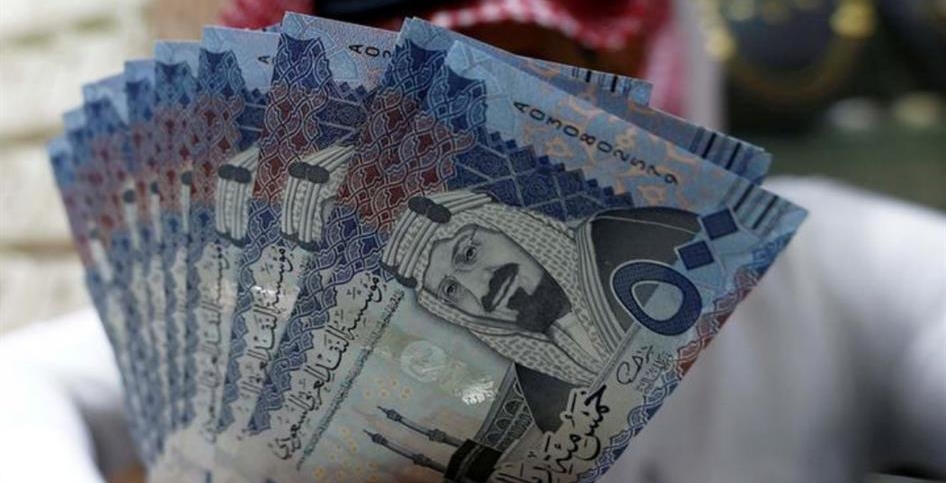 هل سيتم إيداع الرواتب غداً السبت بعد إطلاق نظام الحوالات الفورية؟..نظام سريع يجيب