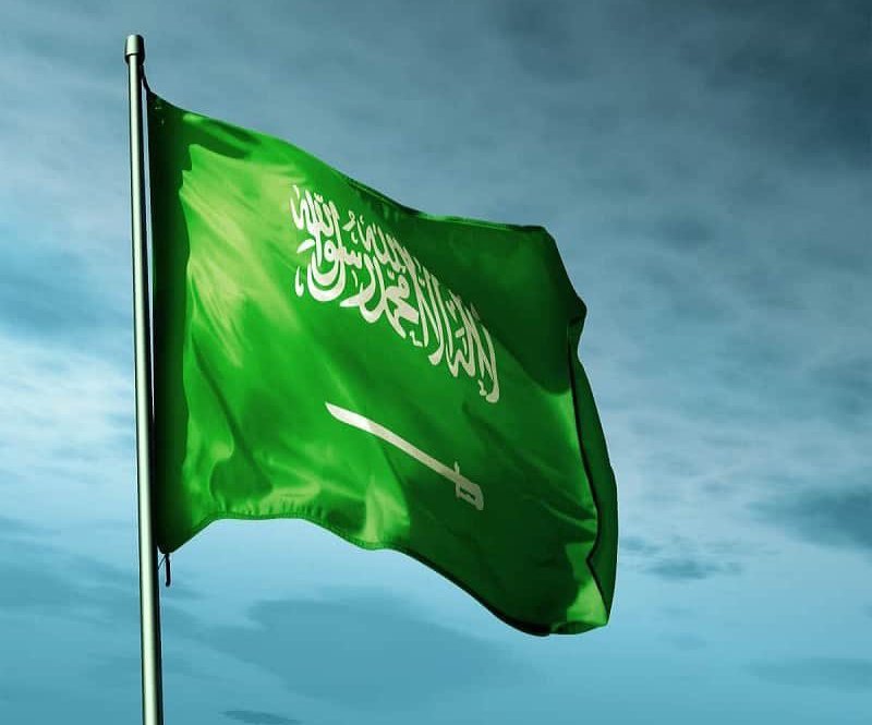 وزارة الخارجية : حكومة المملكة ترفض رفضاً قاطعاً لما ورد في التقرير الذي زود به الكونجرس بشأن جريمة مقتل المواطن جمال خاشقجي رحمه الله