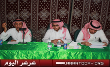 الشاعران صالح عودة وهلال مزعل يقيمان أمسية شعرية بالبرنامج الثقافي الرمضاني بجامعة الحدود الشمالية ( تغطية مصورة )