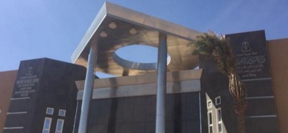 الضمان الإجتماعي بعرعر يقيم دورة التسويق الرقمي بالتعاون مع معهد المسار للتدريب