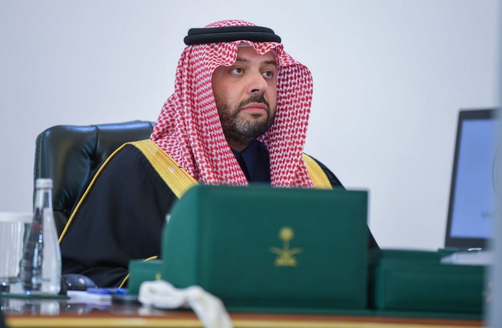 سمو أمير الحدود الشمالية يرأس اجتماع المجلس المحلي بطريف