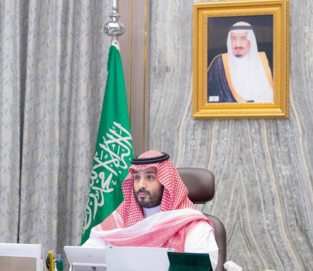 سمو ولي العهد يدشن برنامج تعزيز الشراكة مع القطاع الخاص