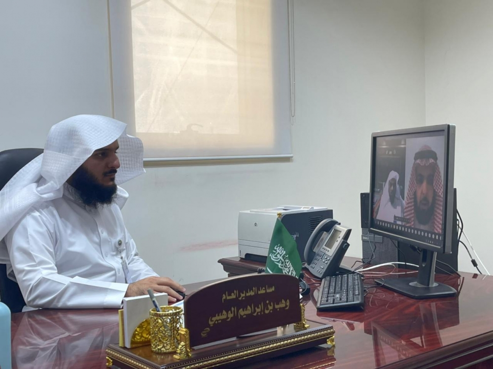 مدير عام فرع هيئة الأمر بالمعروف بالقصيم يعقد اجتماعاً ( عن بُعد ) برؤساء الهيئات والمراكز بالمنطقة
