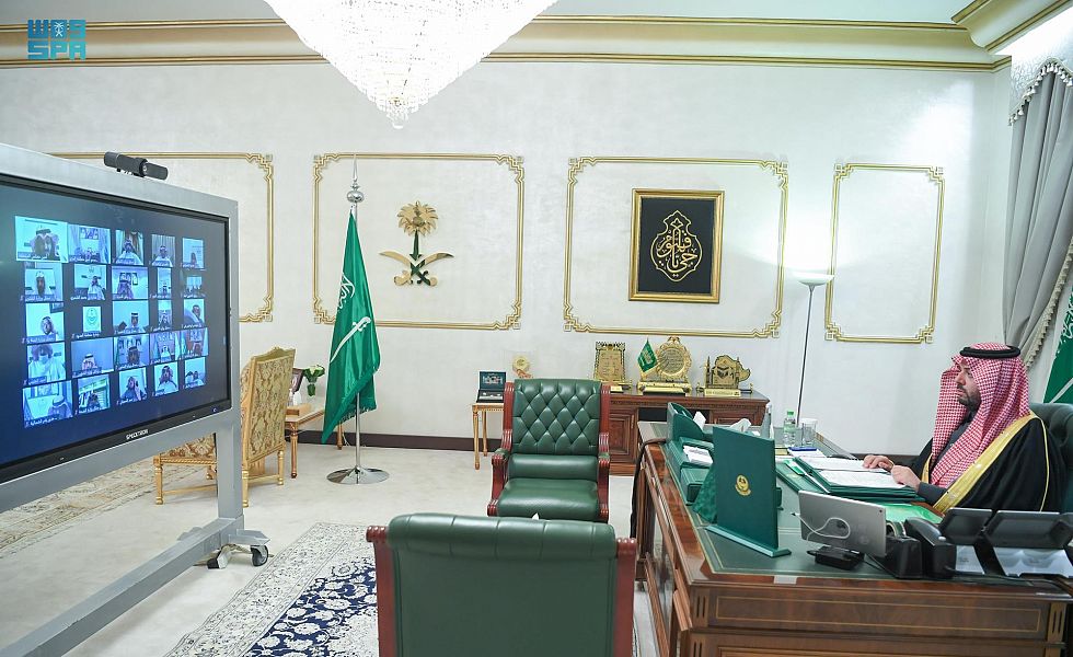 سمو أمير الحدود الشمالية يرأس عبر الاتصال المرئي اجتماع مجلس المنطقة