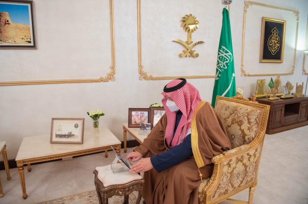 سمو أمير الحدود الشمالية يُدشن مركز الإصلاح الأسري بجمعية التنمية الأسرية