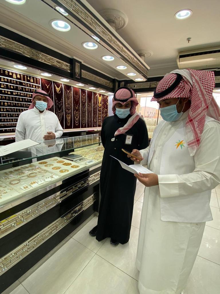 مكتب العمل يقوم بجولات على عدد من المنشآت بمحافظة رفحاء