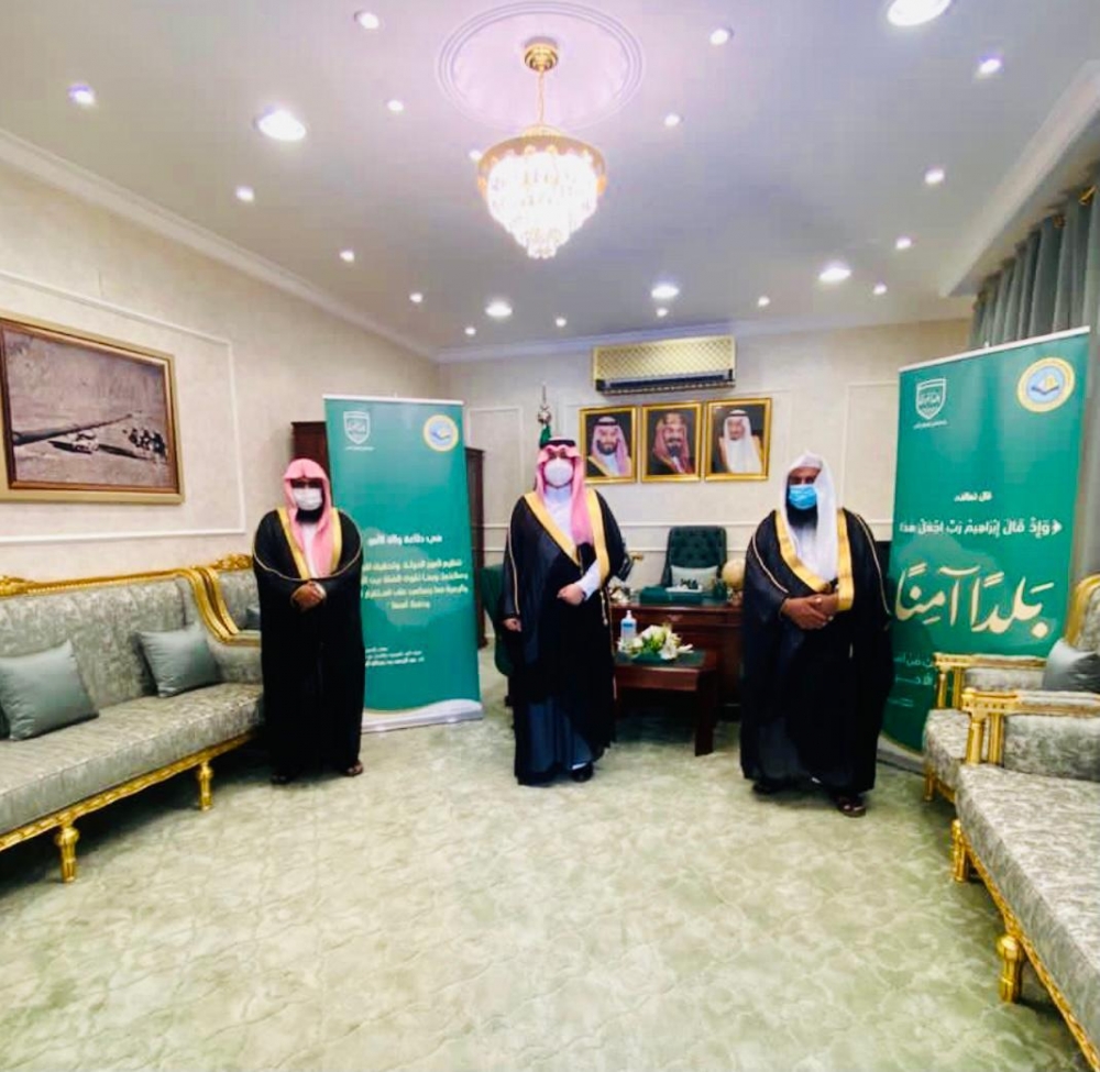 رئيس مركز شعبة نصاب يطلق حملة(ربِّ اجعل هذا البلد آمناً)