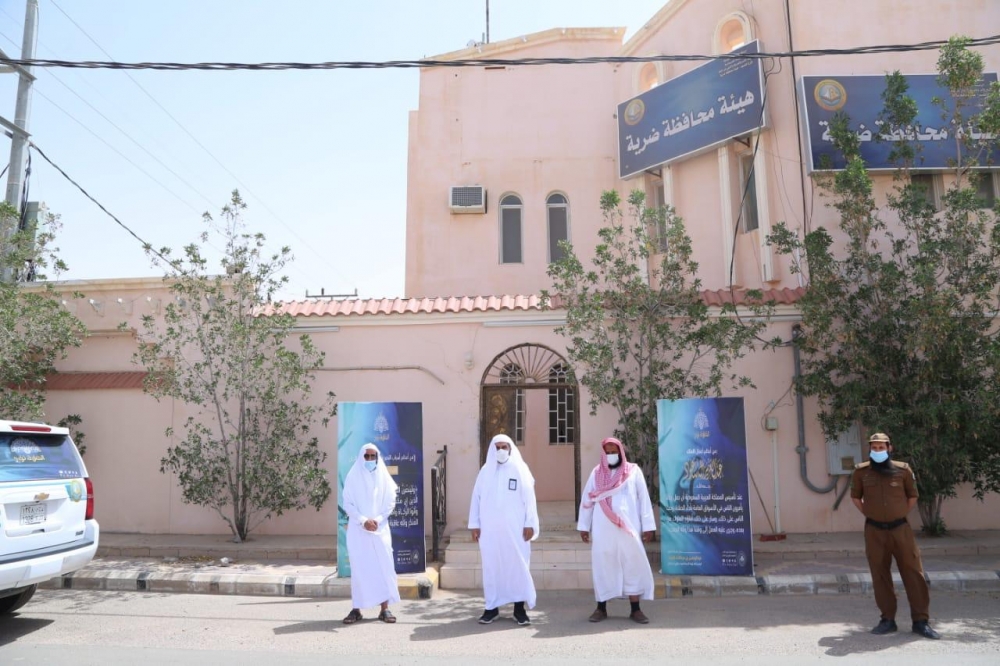 مدير عام فرع هيئة الأمر بالمعروف بالقصيم يتفقد هيئة محافظة ضرية