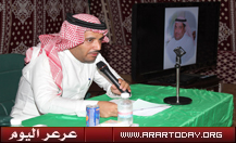 ����� ������� ���� ��������� ������� ���� ���� .. ����� ���� ����� ���� ������� ( ����� ����� )