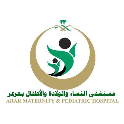 أكثر من 24 ألف مستفيد من خدمات مستشفى النساء والولادة والأطفال بعرعر
