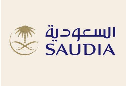 الخطوط السعودية