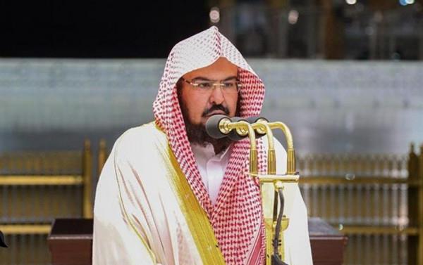 السديس: الحذر من إضاعة الوقت في الهواتف ومواقع التواصل خلال العشر الأواخر