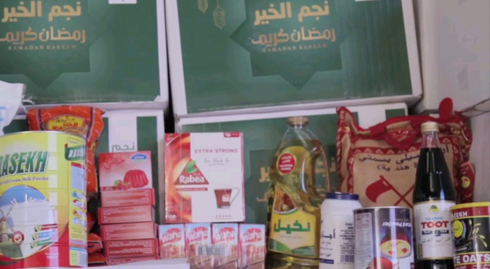 جمعية البر بلينة تقوم بتوزيع 226 سلة غذائية و 650 كرتون تمر