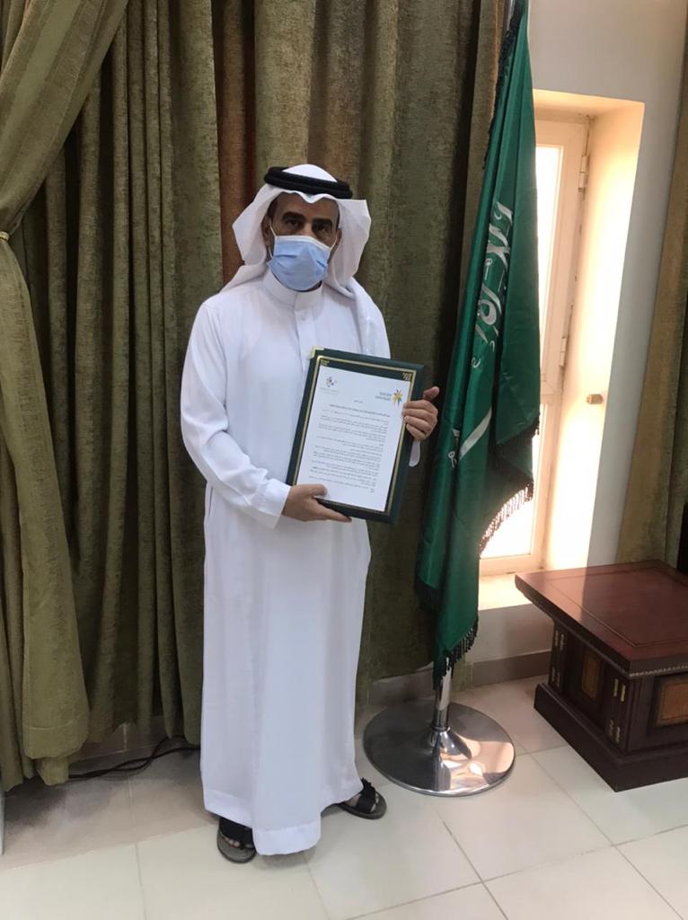 الضمان الاجتماعي بعرعر وجمعية نساء المستقبل يوقعان مذكرة تفاهم