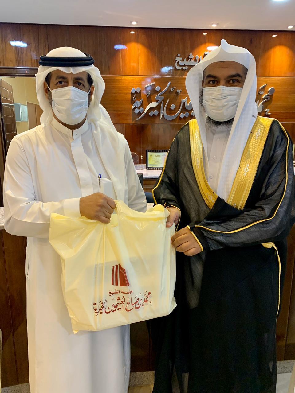 مدير عام فرع الرئاسة العامة لهيئة الأمر بالمعروف بمنطقة القصيم يزور مؤسسة الشيخ ابن عثيمين- رحمه الله-