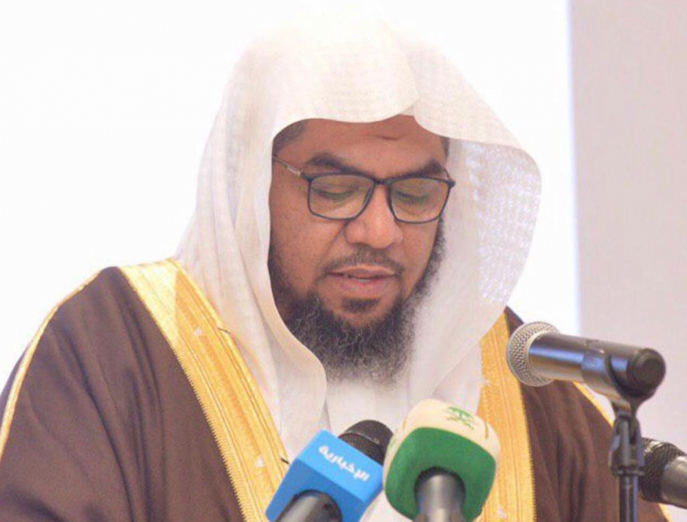 صحيفة عرعر اليوم الإلكترونية تتلقى خطاب تهنئة بعيد الفطر المبارك من فضيلة الشيخ : خالد بن ناصر بن حميد مدير فرع هيئة الأمر بالمعروف والنهي عن المنكر بمنطقة القصيم