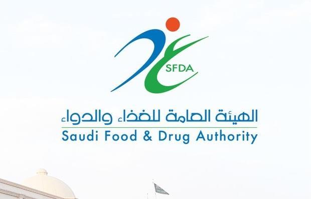 الغذاء والدواء : بعض منتجات كحل الإثمد تحوي معادن سامة تضر بالعين والجهاز العصبي