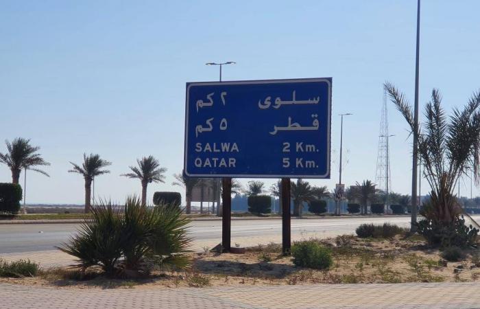 أكثر من 300 مركبة تغادر إلى قطر عبر