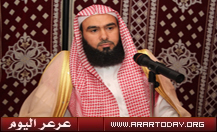 محاضر للشيخ الدكتور/ سعود بن ملوح ضمن البرنامج الثقافي بجامعة الحدود الشمالية ( تغطية مصورة )