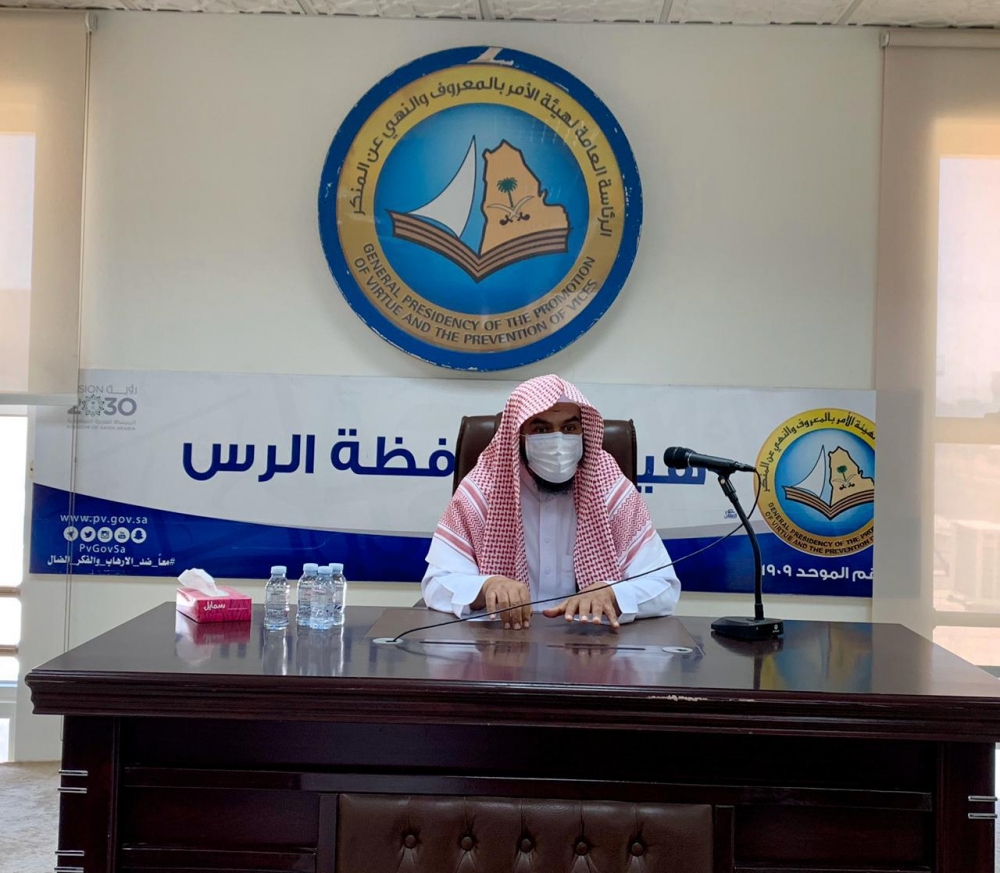 مدير عام فرع الرئاسة العامة لهيئة الأمر بالمعروف بالقصيم يزور هيئة محافظة الرس والنبهانية وعقلة الصقور ومركز النقرة ويلتقي بمنسوبيها