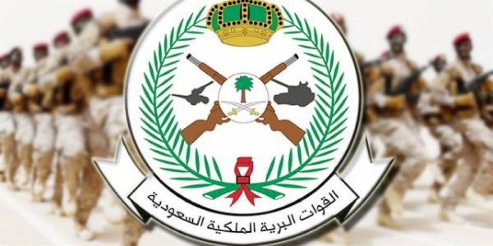 وزارة الدفاع تعلن طرح وظائف في القوات البرية الملكية