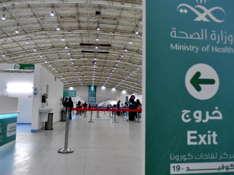 ارتفاع عدد الجرعات المُعطاة من لقاح كورونا في المملكة إلى 16.4 مليون جرعة