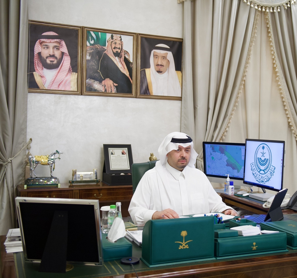 سمو أمير الحدود الشمالية يرأس اجتماع مجلس إدارة